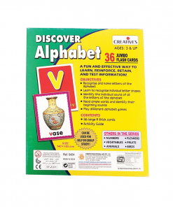 Discover Alphabet - Image 3