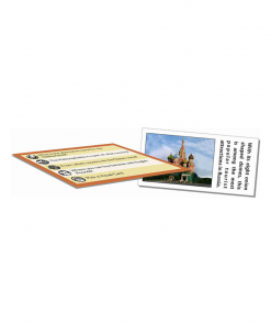 Alternative view of World Safari