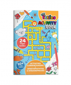 Activities & Brainteasers - The Littlies Activity Book